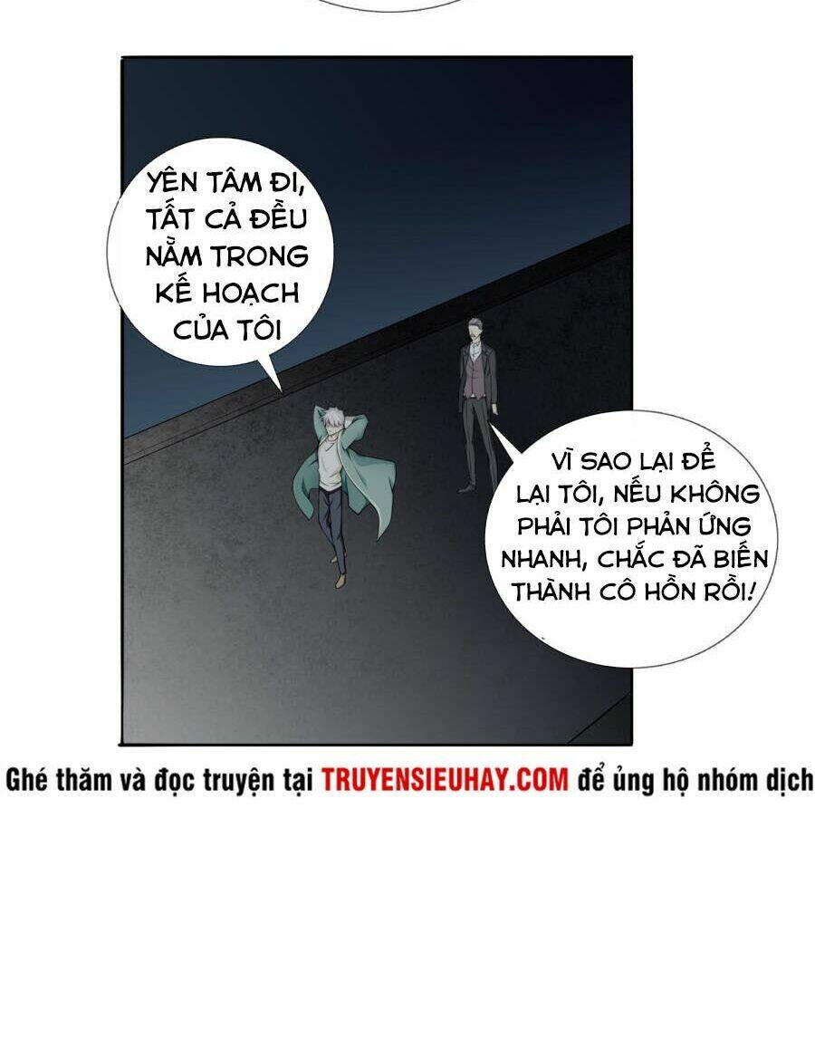 đô thị chí tôn chapter 12 - Trang 2