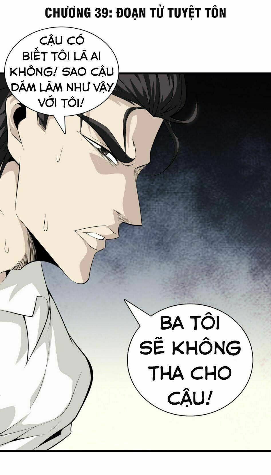 đô thị chí tôn chapter 39 - Trang 2