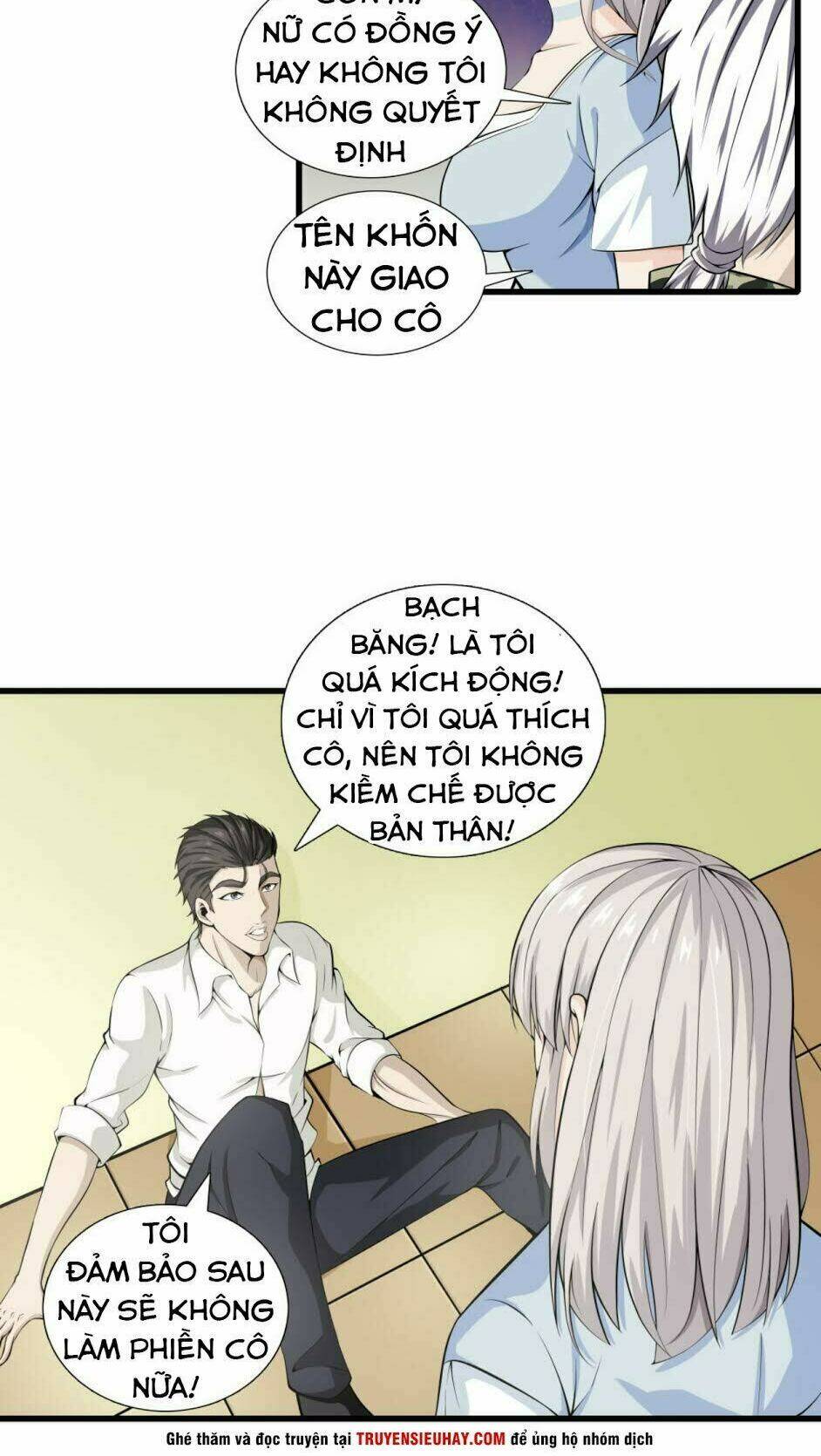 đô thị chí tôn chapter 39 - Trang 2