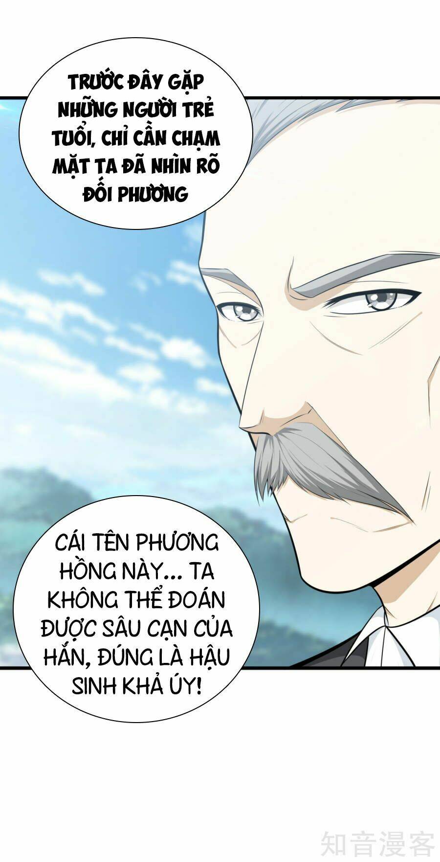 đô thị chí tôn chapter 7 - Trang 2