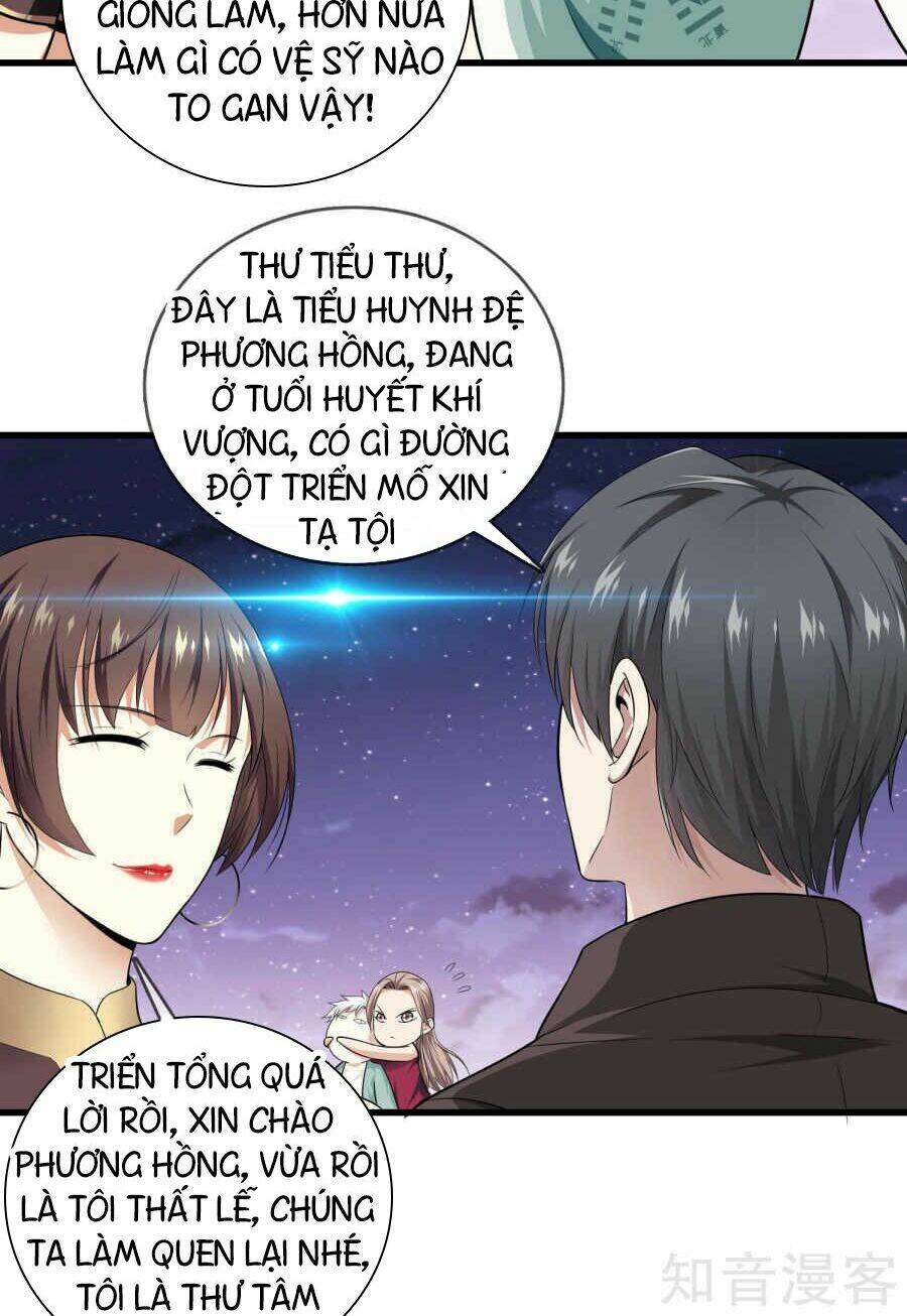 đô thị chí tôn chapter 7 - Trang 2