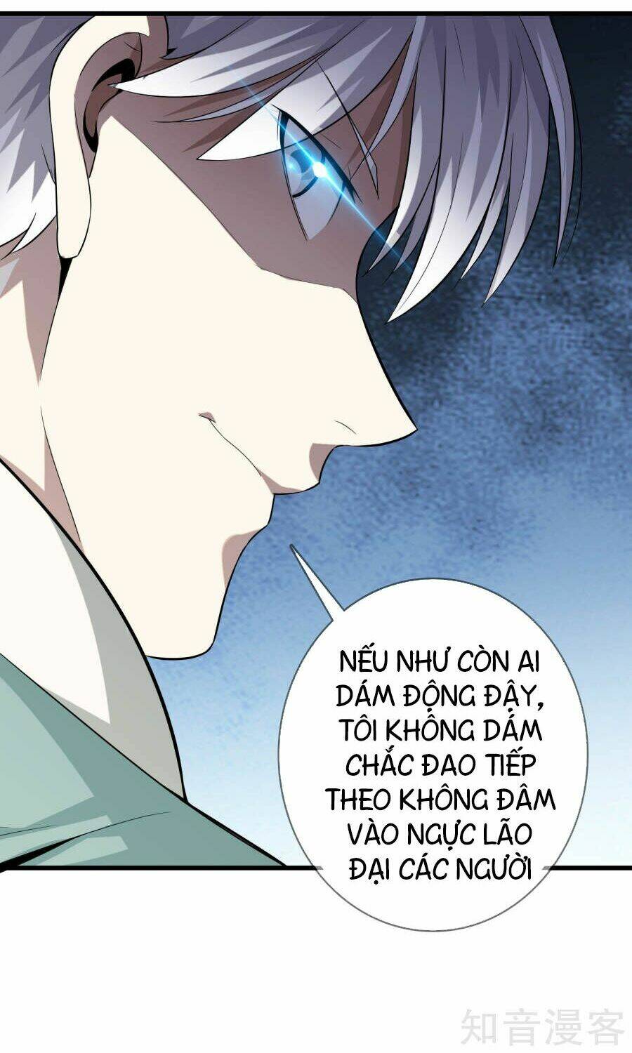 đô thị chí tôn chapter 7 - Trang 2