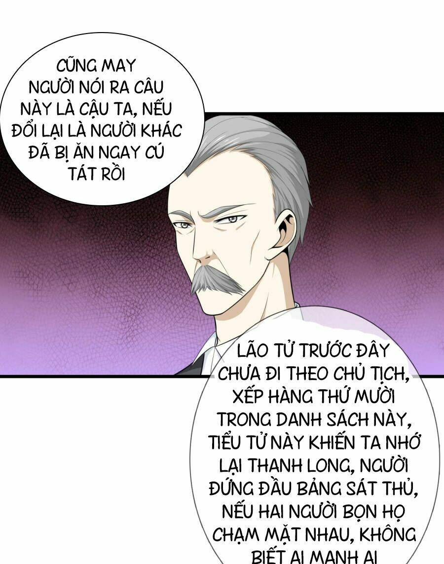 đô thị chí tôn chapter 7 - Trang 2