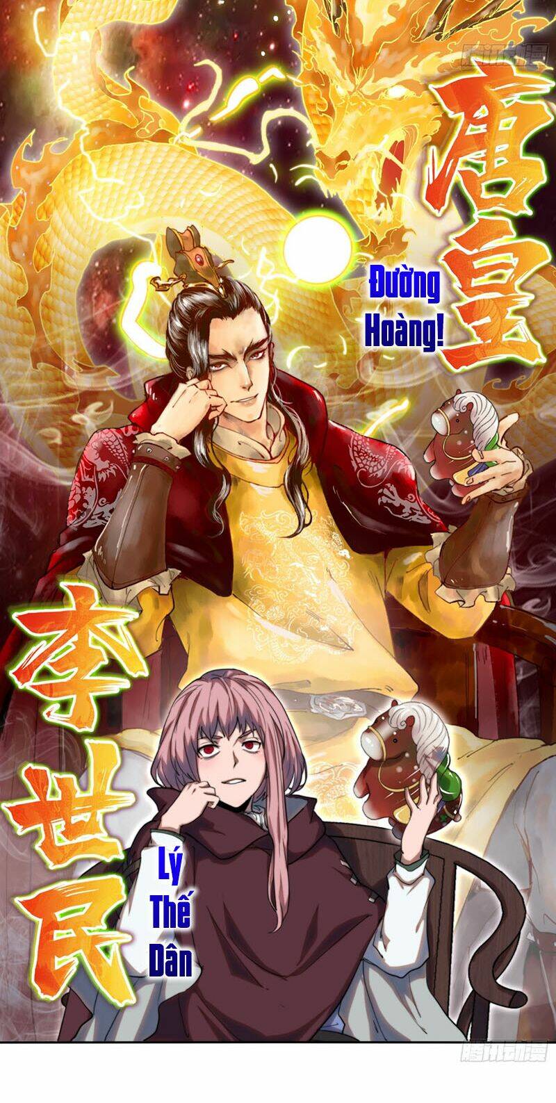 đô thị hàng thần khúc Chapter 37 - Trang 2