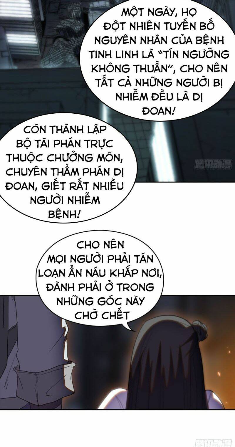 đô thị hàng thần khúc Chapter 54 - Trang 2