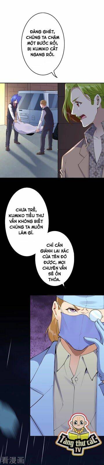 Đô Thị Hộ Hoa Tiên Tôn Chapter 17 - Trang 2