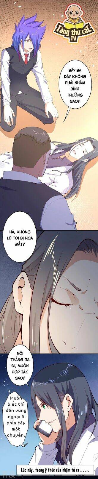 Đô Thị Hộ Hoa Tiên Tôn Chapter 17 - Trang 2