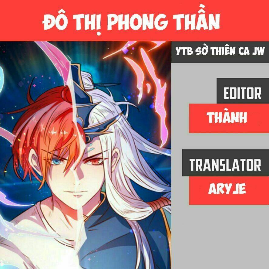 đô thị phong thần chapter 2 - Next chapter 3