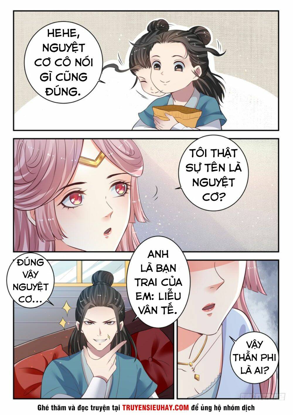 đô thị phong thần Chapter 50 - Trang 2