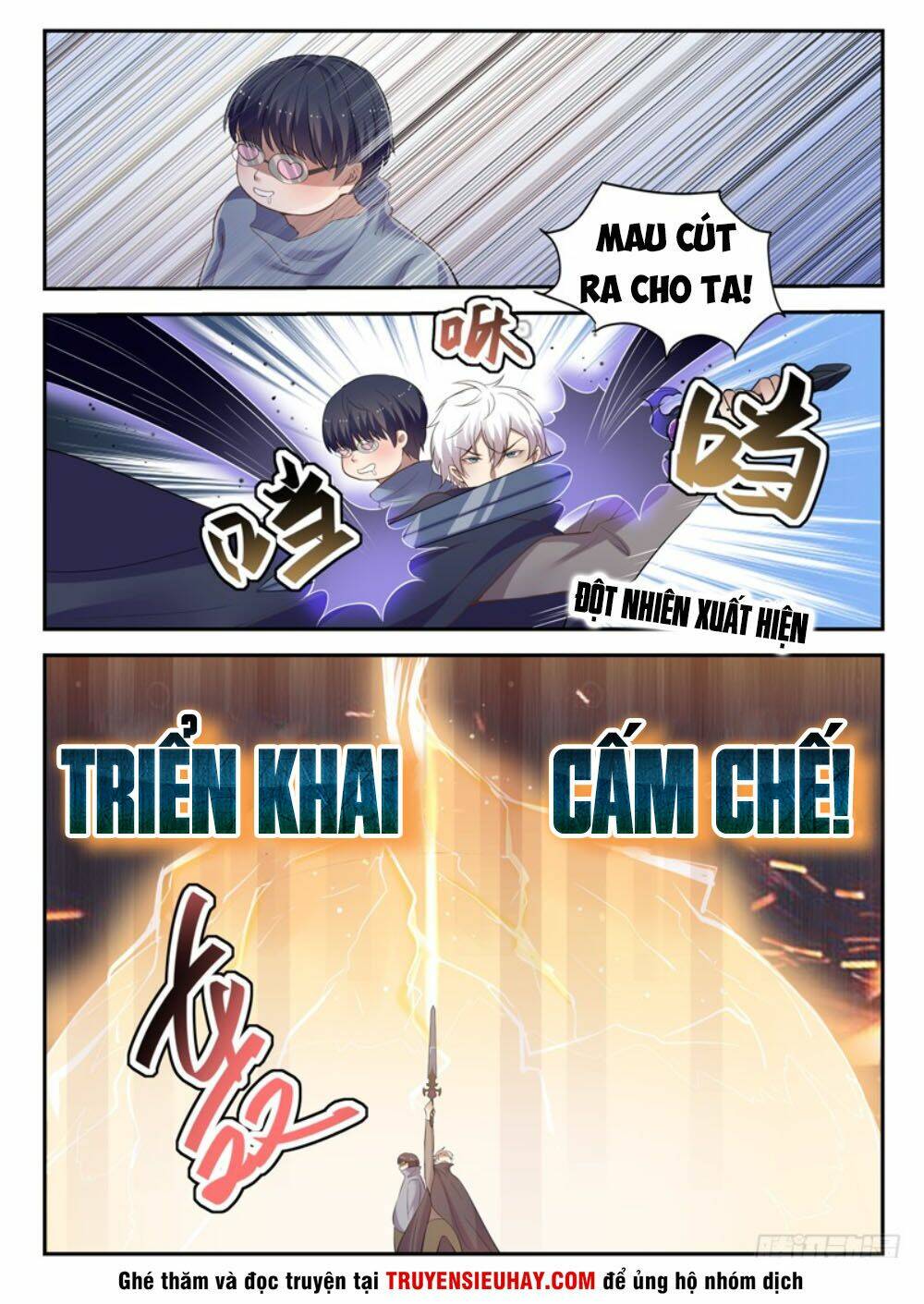 đô thị phong thần Chapter 52 - Trang 2