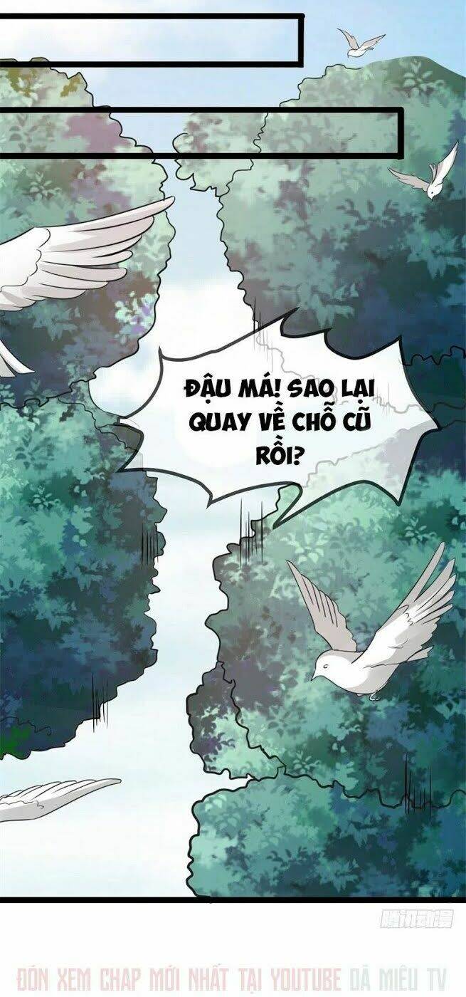 đô thị siêu cấp thần tôn chapter 13 - Trang 2