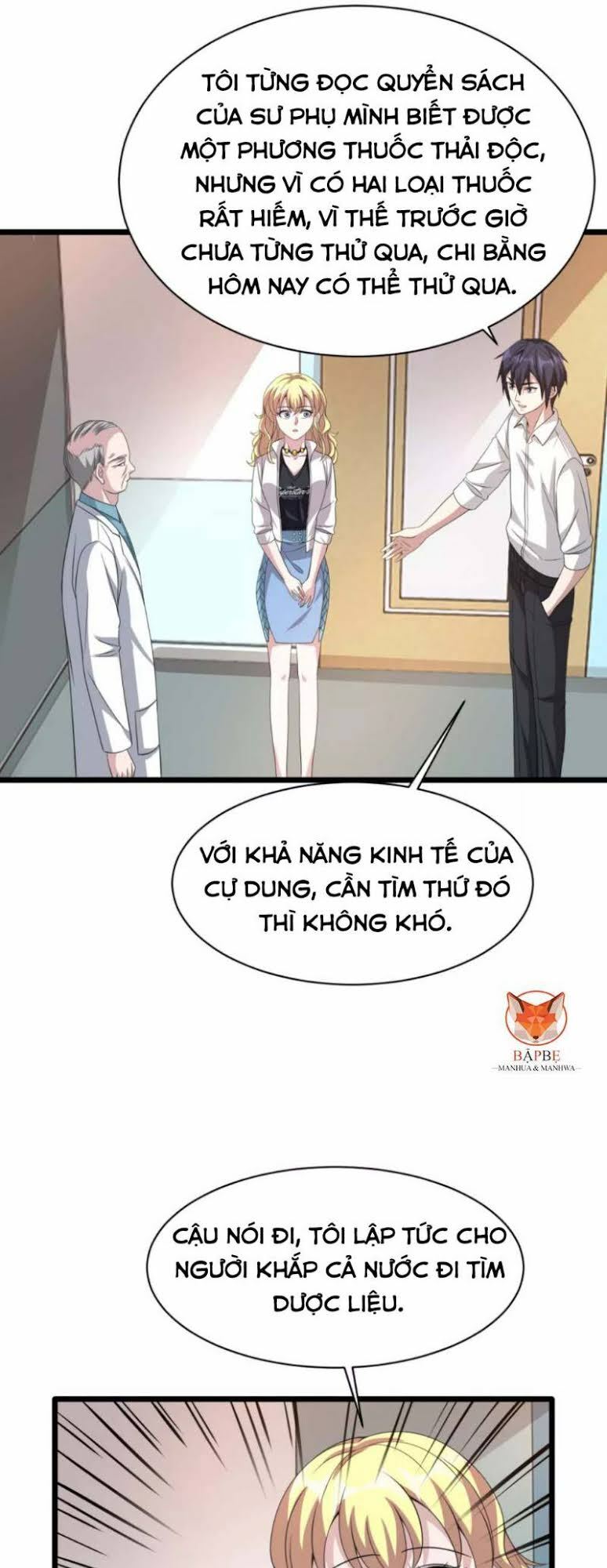 đô thị tà vương chapter 40 - Trang 2