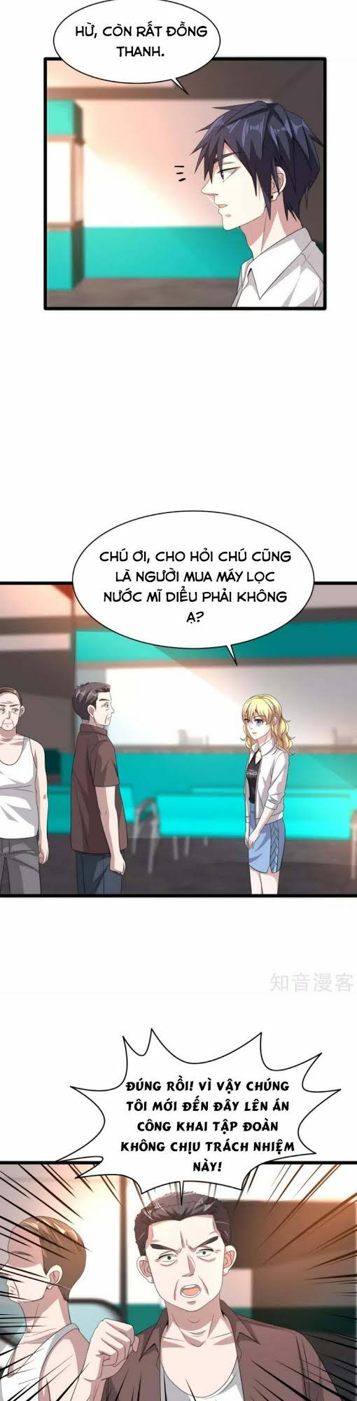 đô thị tà vương chapter 40 - Trang 2