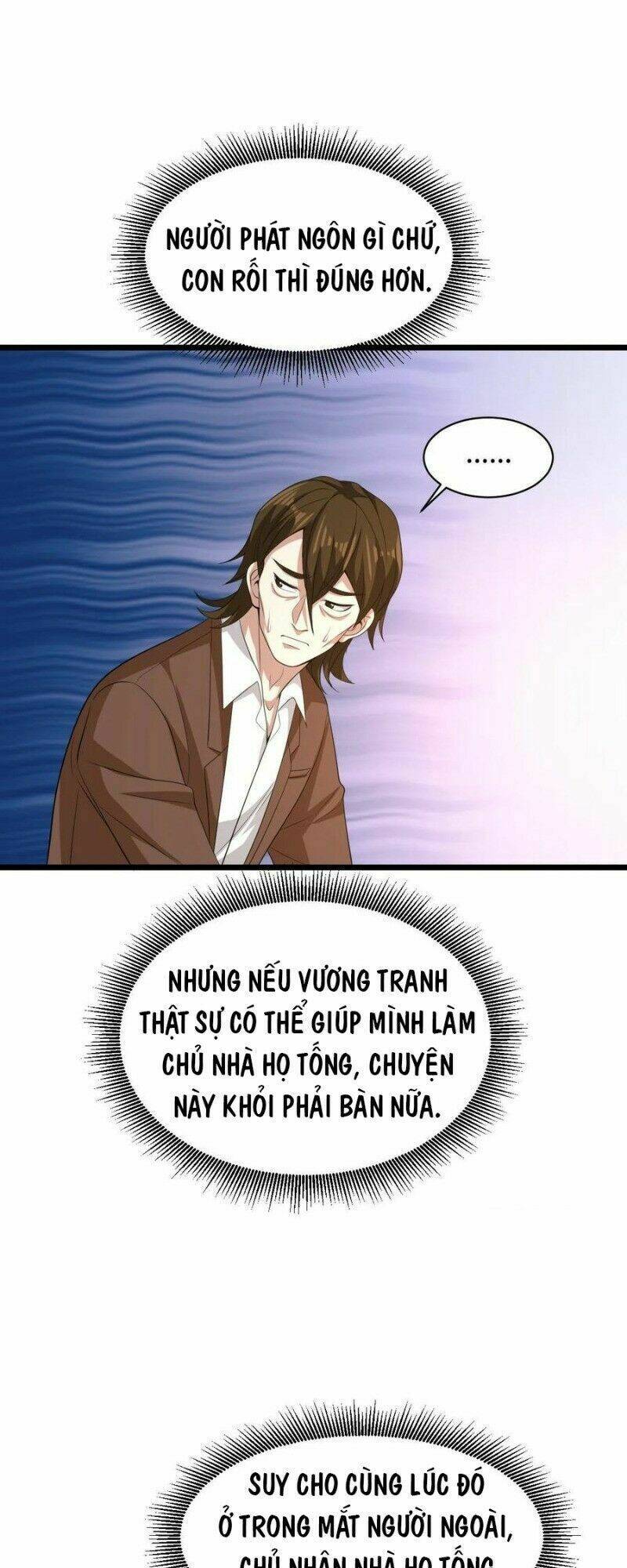 đô thị tà vương Chapter 72 - Trang 2