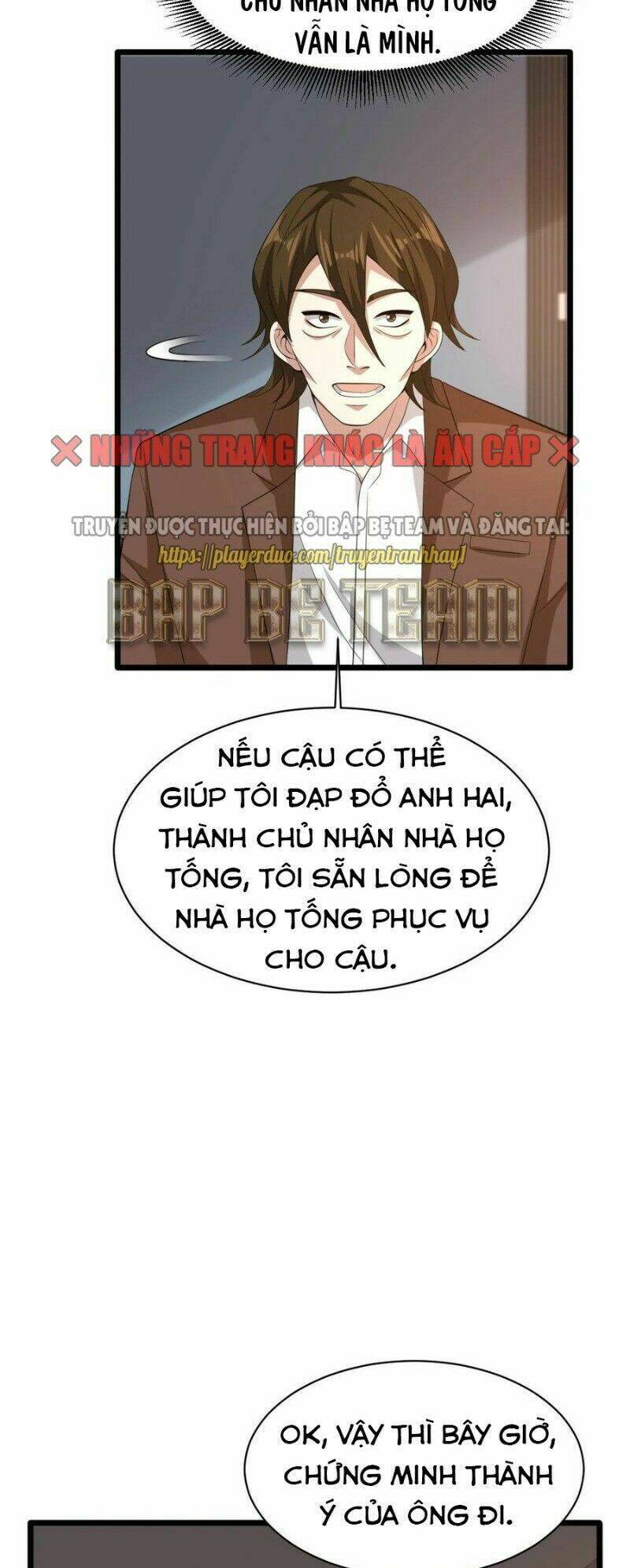 đô thị tà vương Chapter 72 - Trang 2