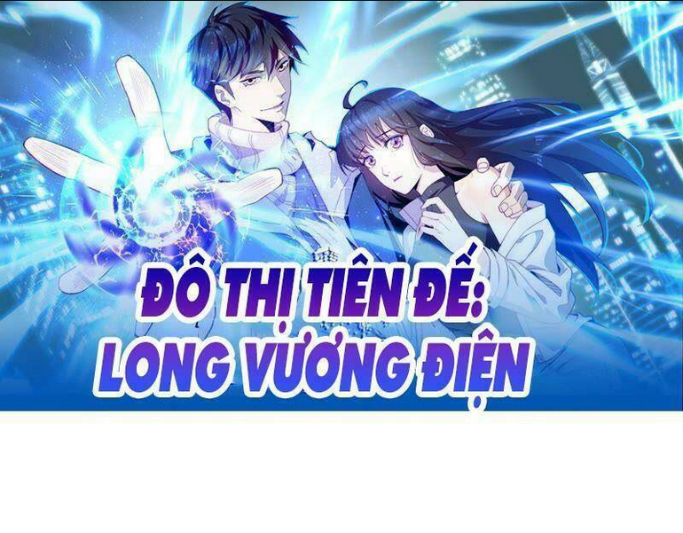 đô thị tiên đế chapter 5 - Next chapter 6