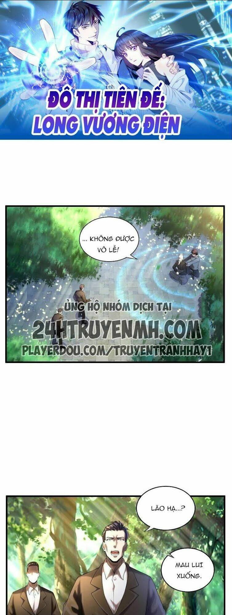 đô thị tiên đế chapter 5 - Next chapter 6