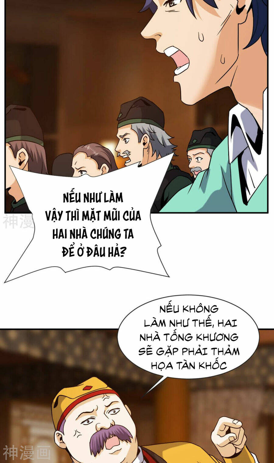 đô thị tiên đế chapter 56 - Next chương 57