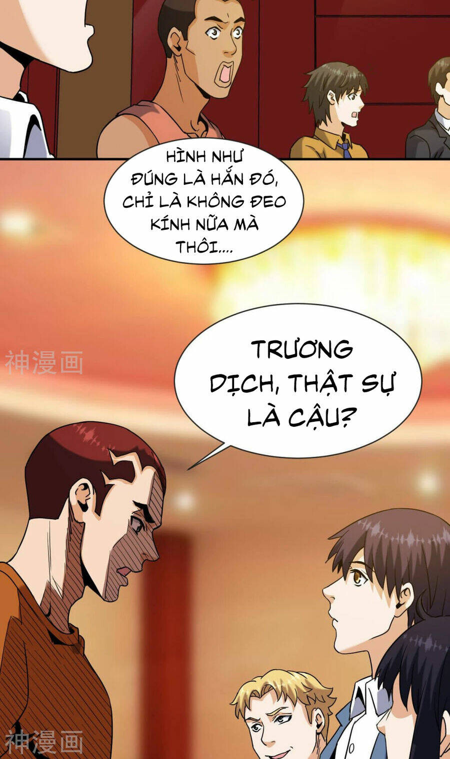 đô thị tiên đế chapter 56 - Next chương 57