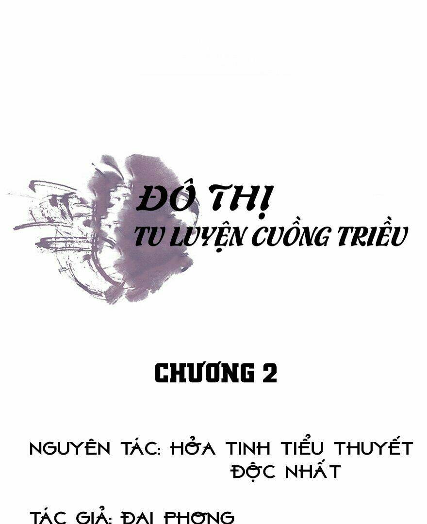 đô thị tu luyện cuồng triều chapter 2 - Trang 2