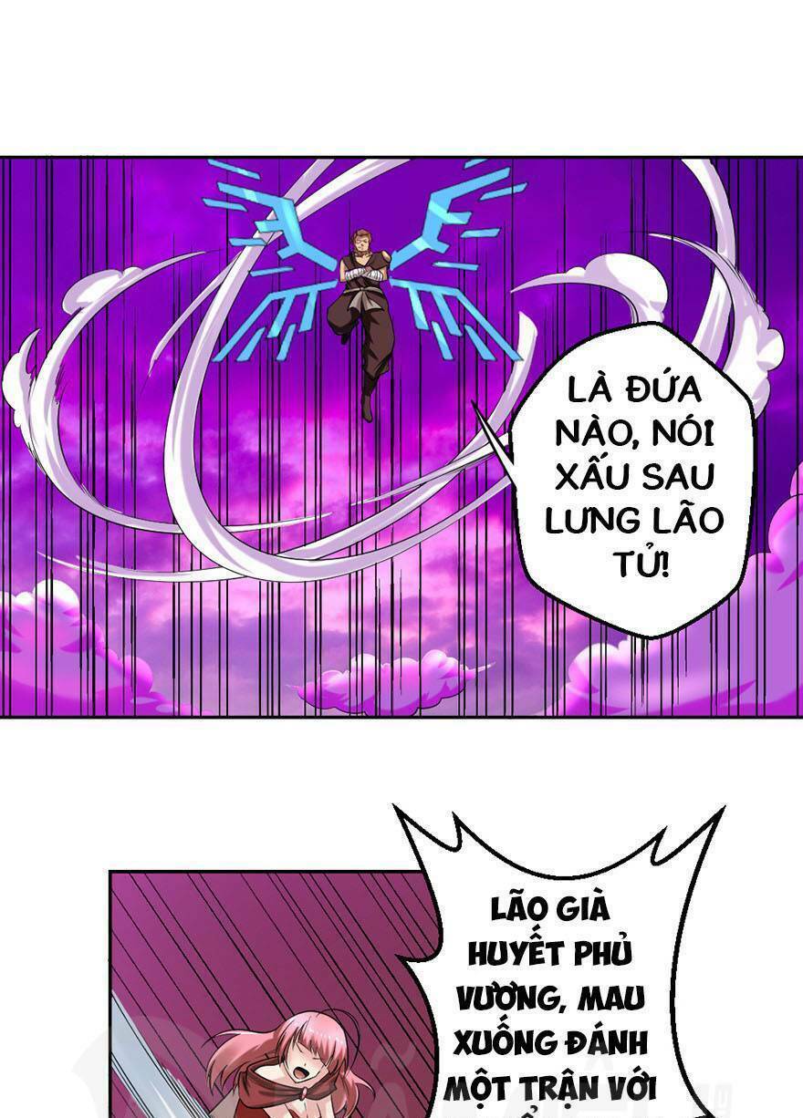 đô thị tu luyện cuồng triều chapter 78 - Trang 2