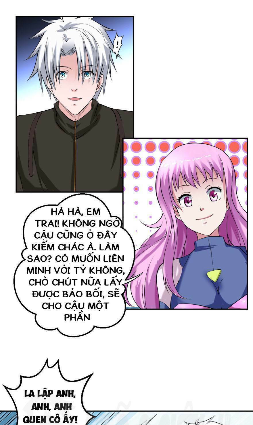 đô thị tu luyện cuồng triều chapter 79 - Trang 2