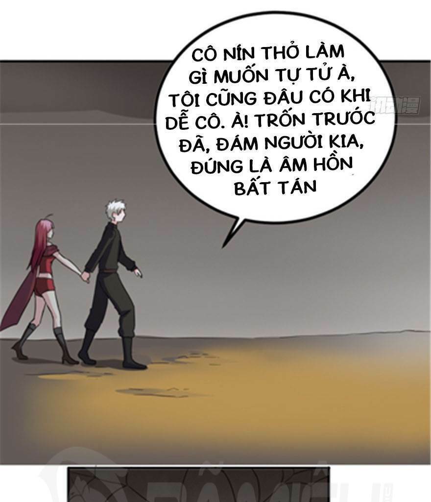 đô thị tu luyện cuồng triều chapter 85 - Trang 2