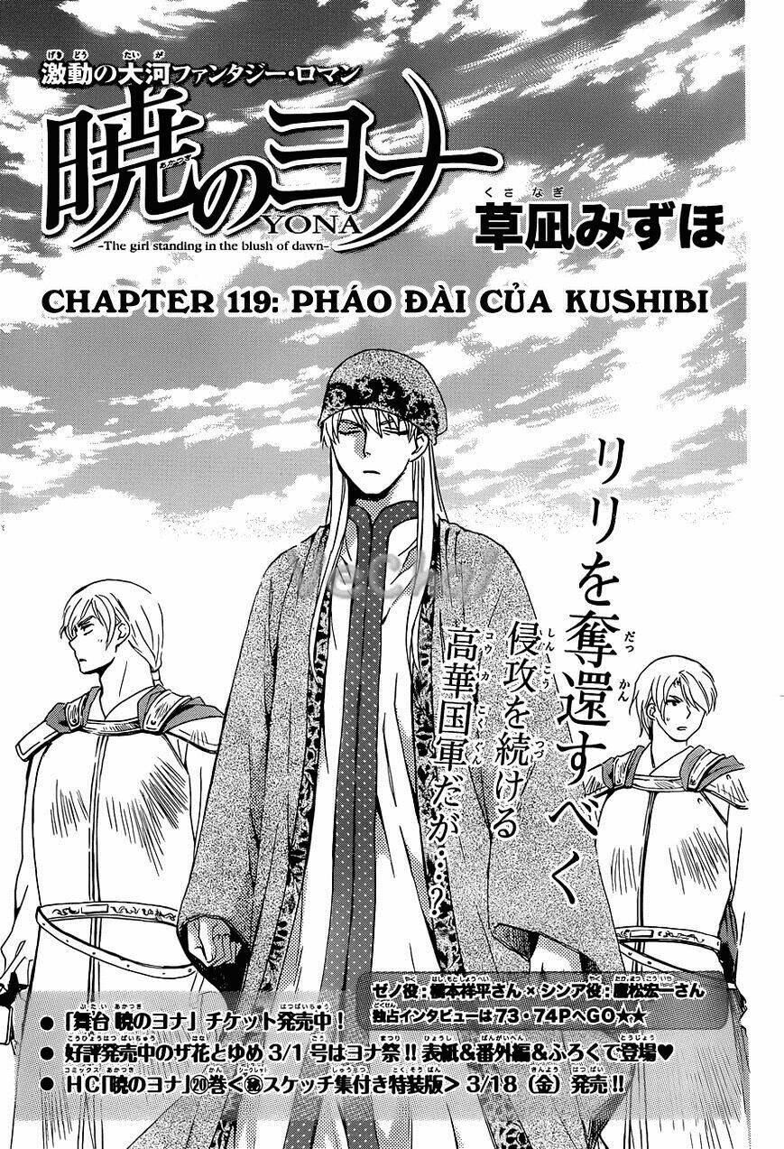 đóa hoa bùng cháy chapter 119 - Next chapter 120