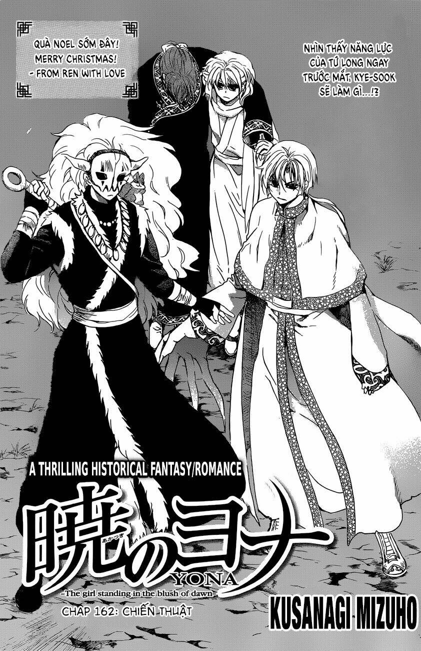 đóa hoa bùng cháy chapter 162 - Trang 2