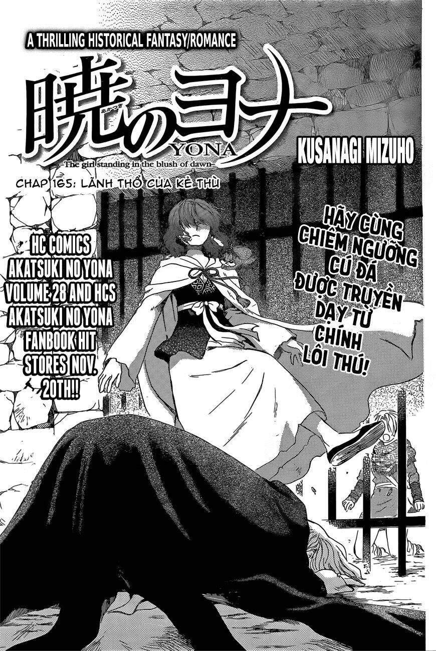 đóa hoa bùng cháy chapter 165 - Next chapter 166