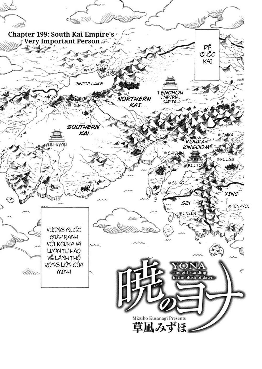 đóa hoa bùng cháy chapter 199 - Trang 2