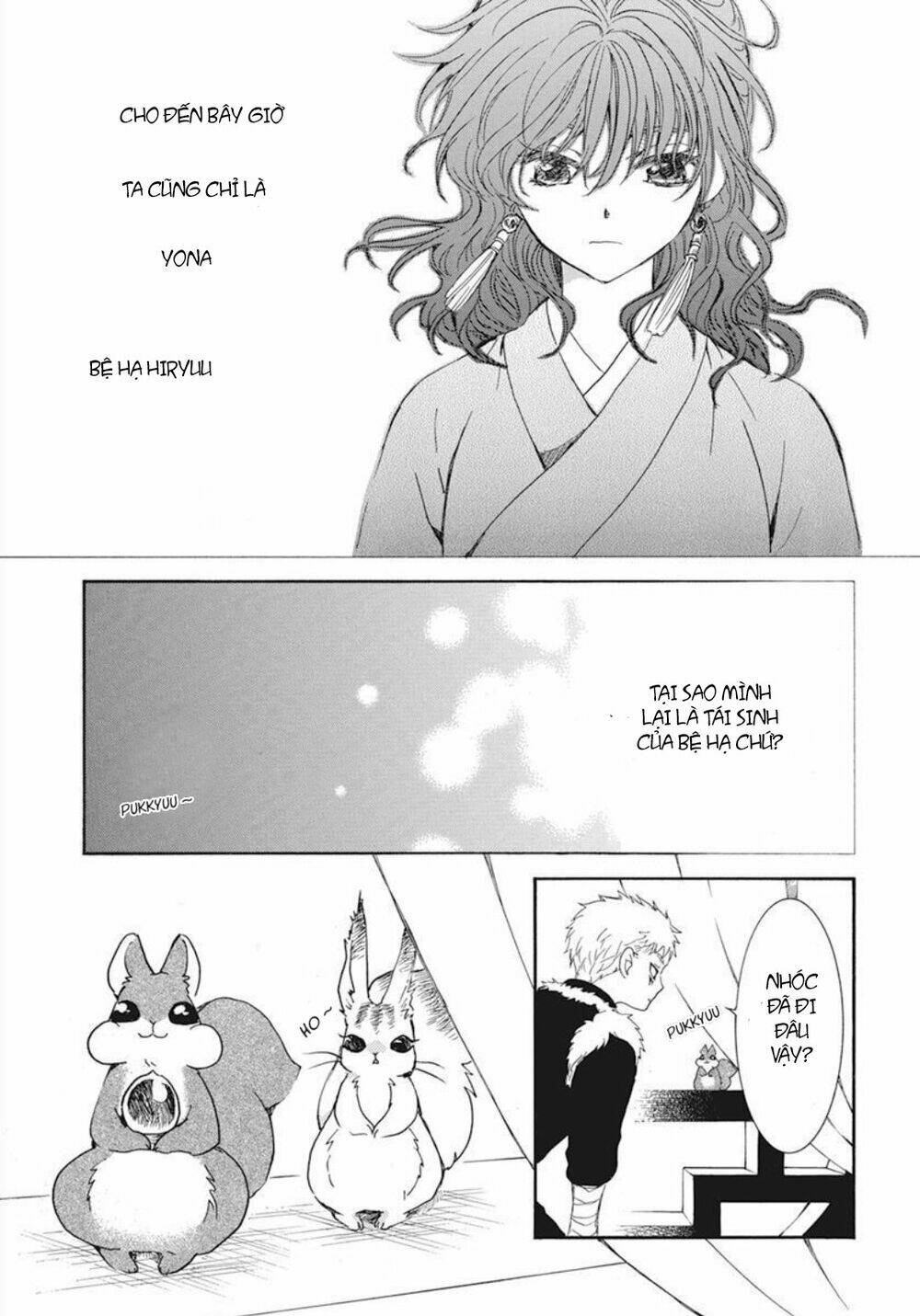 đóa hoa bùng cháy chapter 204 - Next chapter 205