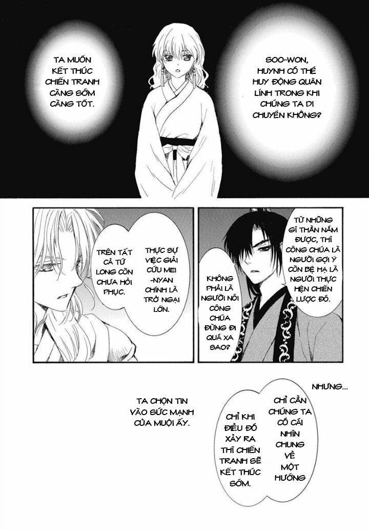 đóa hoa bùng cháy chapter 234 - Next chapter 235