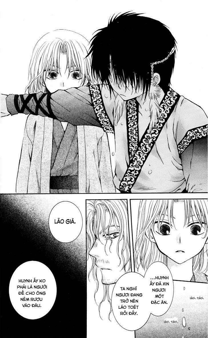 đóa hoa bùng cháy chapter 60 - Next chapter 61