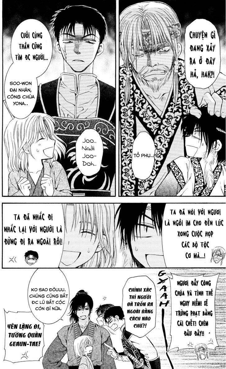 đóa hoa bùng cháy chapter 61 - Next chapter 62