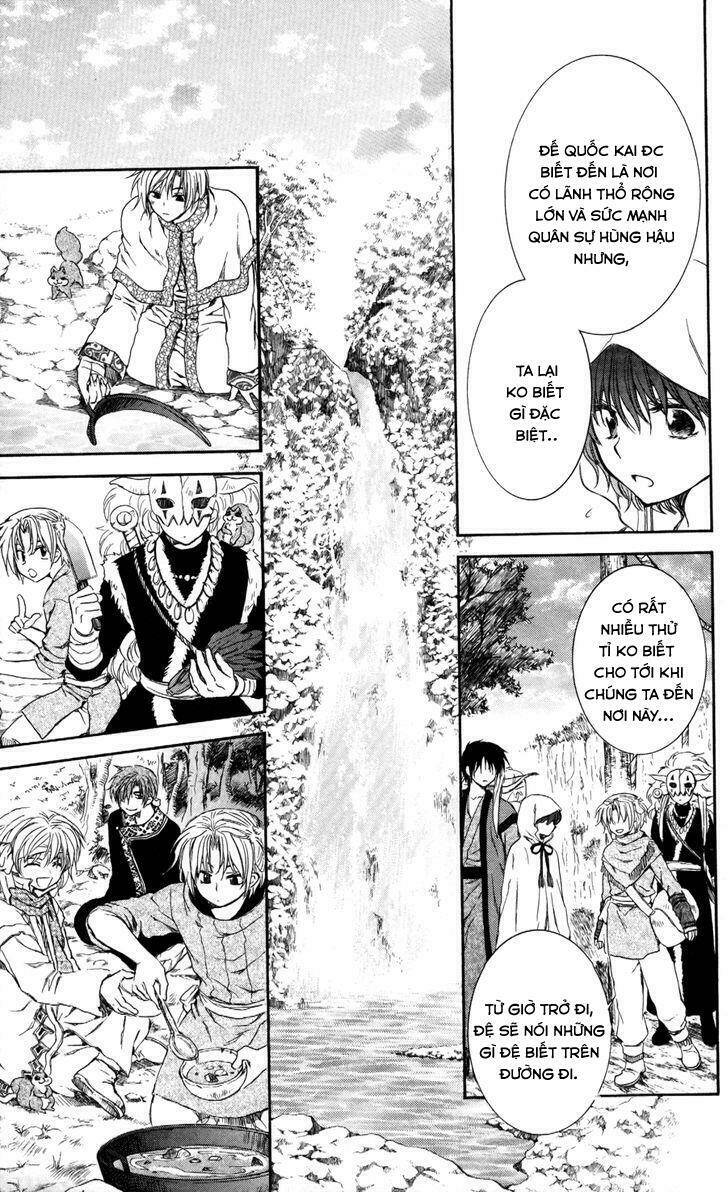 đóa hoa bùng cháy chapter 63 - Next chapter 64