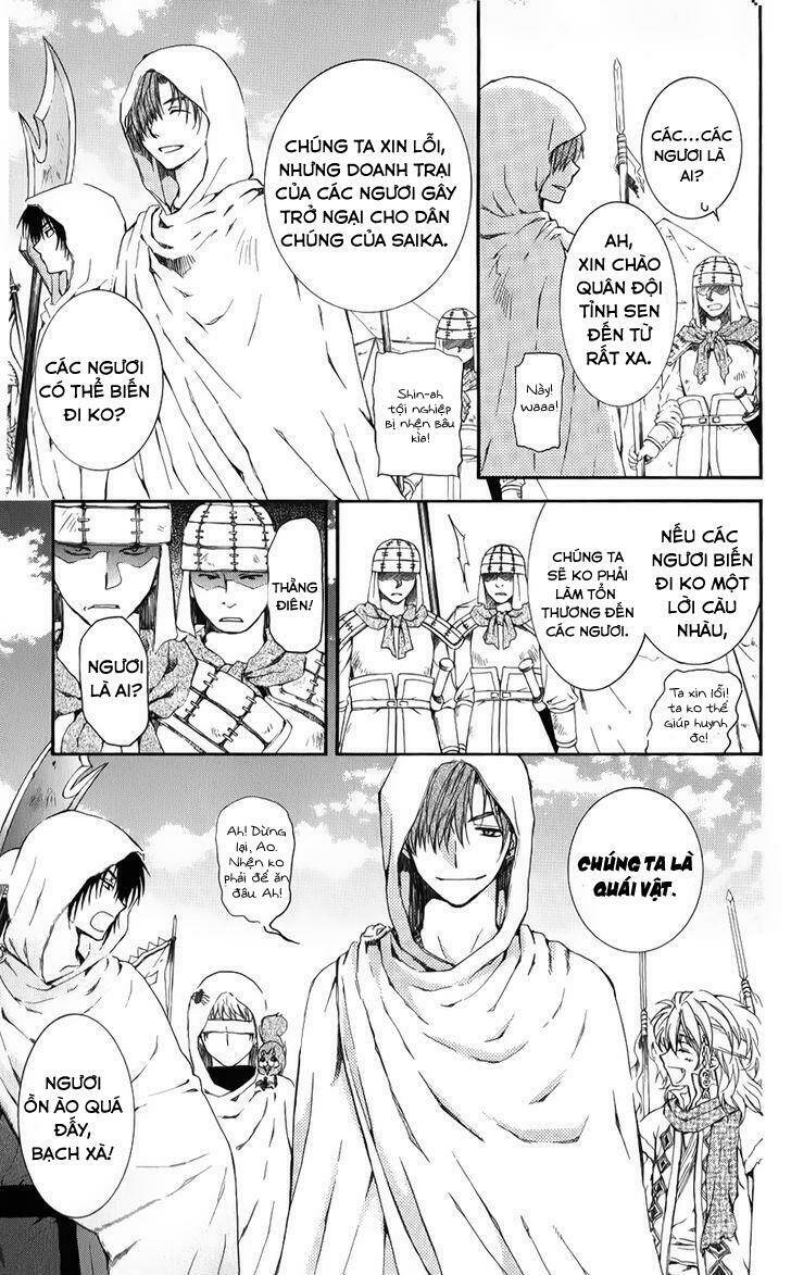 đóa hoa bùng cháy chapter 69 - Next chapter 70