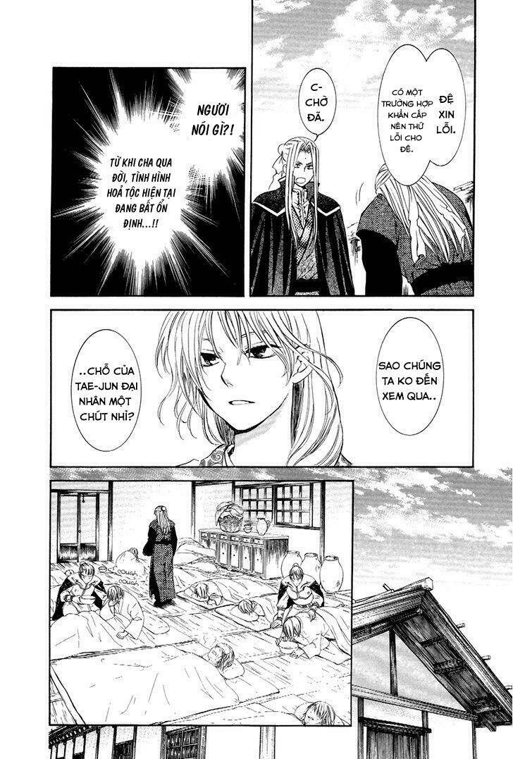 đóa hoa bùng cháy chapter 74 - Trang 2