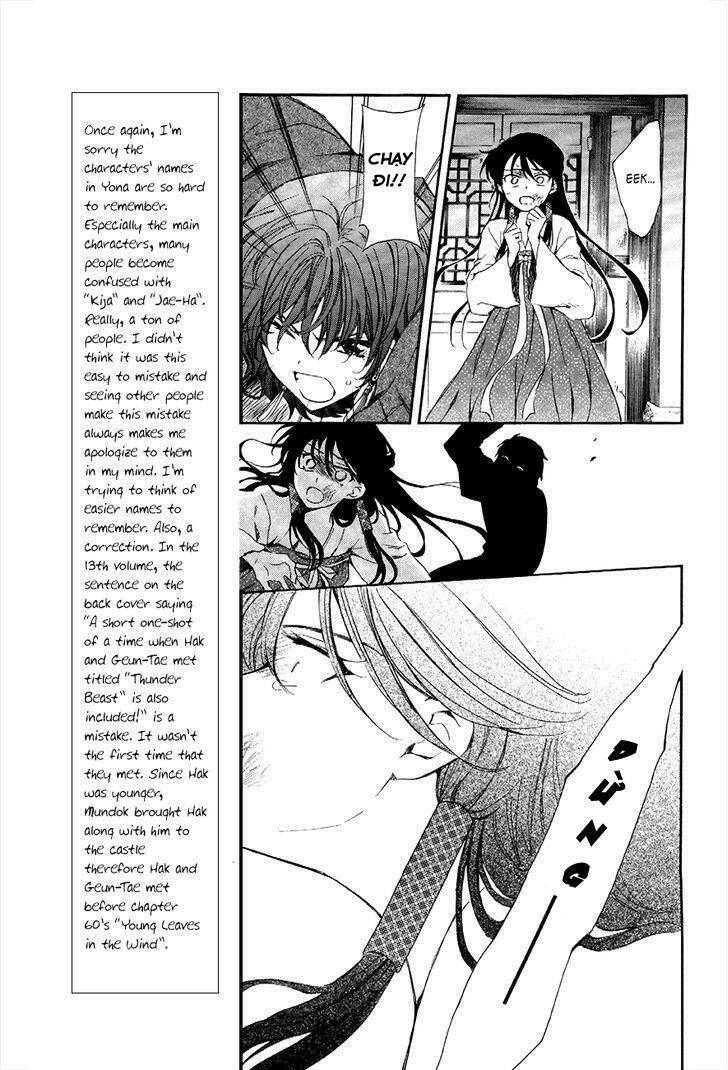 đóa hoa bùng cháy chapter 80 - Trang 2