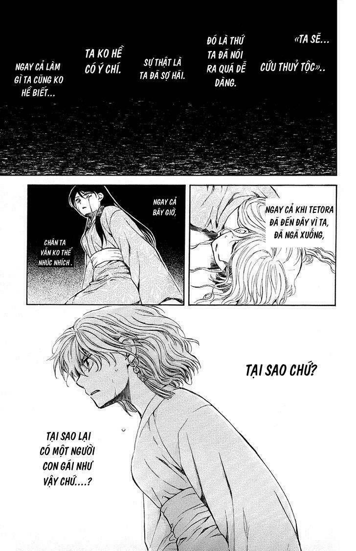 đóa hoa bùng cháy chapter 82 - Trang 2