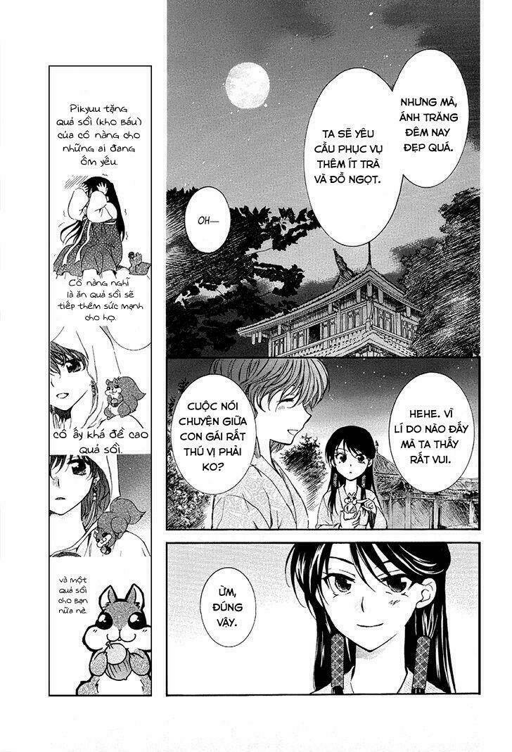 đóa hoa bùng cháy chapter 82 - Trang 2