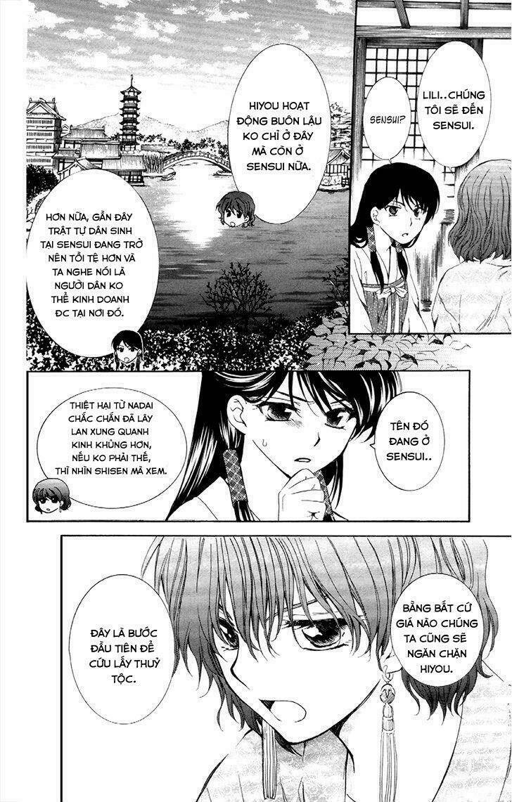 đóa hoa bùng cháy chapter 84 - Trang 2