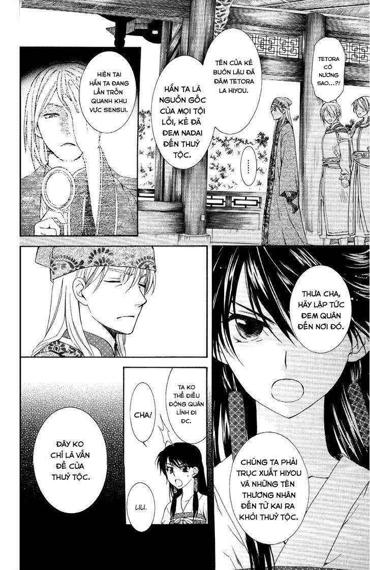 đóa hoa bùng cháy chapter 85 - Trang 2