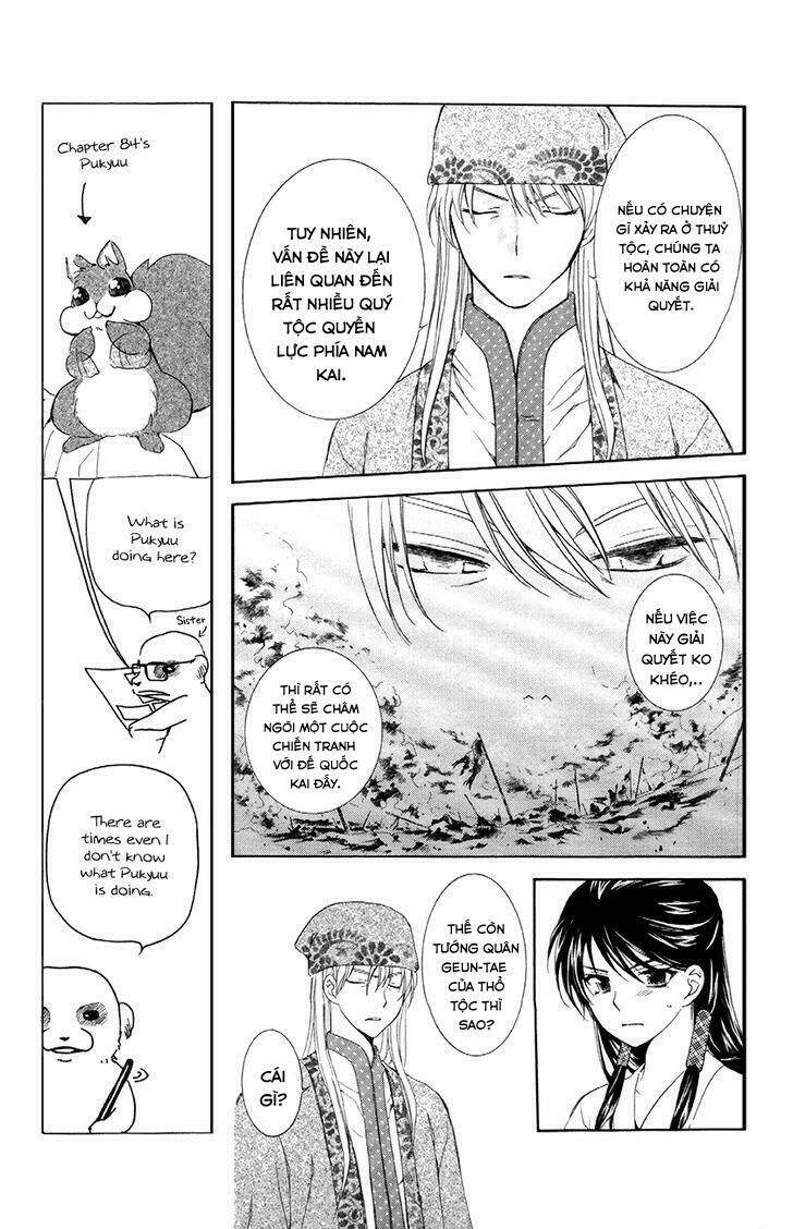 đóa hoa bùng cháy chapter 85 - Trang 2