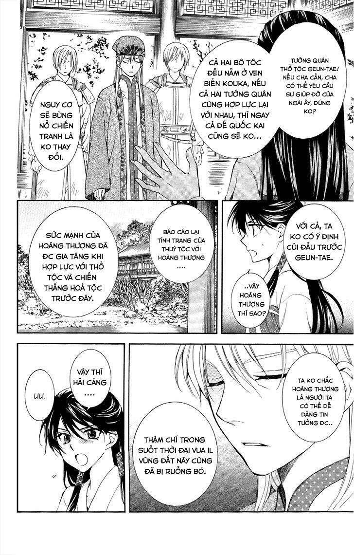 đóa hoa bùng cháy chapter 85 - Trang 2