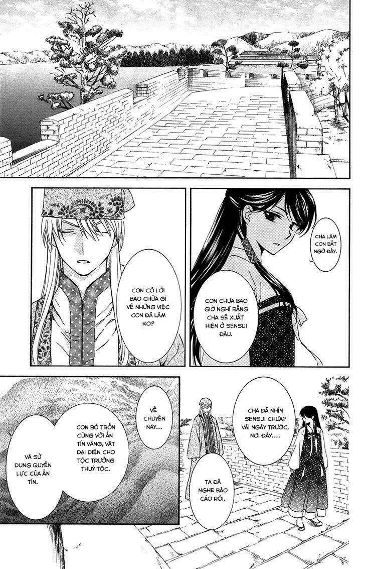 đóa hoa bùng cháy chapter 94 - Next chapter 95