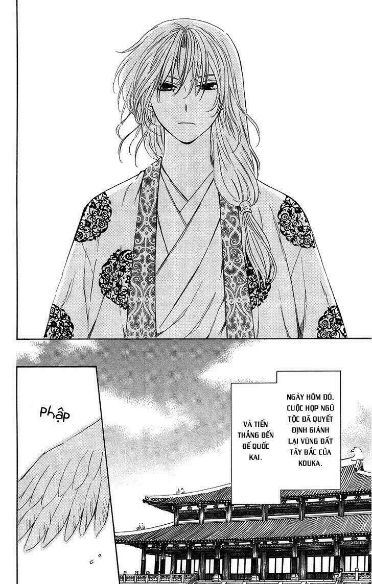 đóa hoa bùng cháy chapter 94 - Next chapter 95