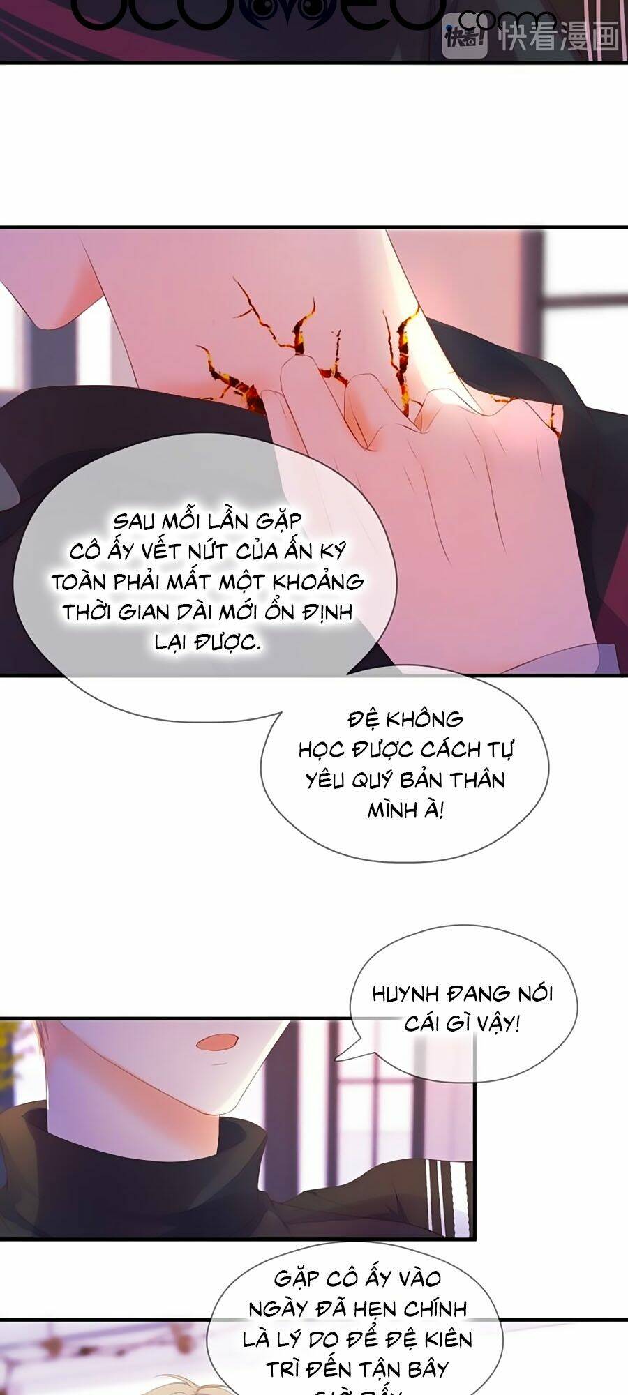 Đóa Hoa Chớm Nở Chapter 72 - Trang 2