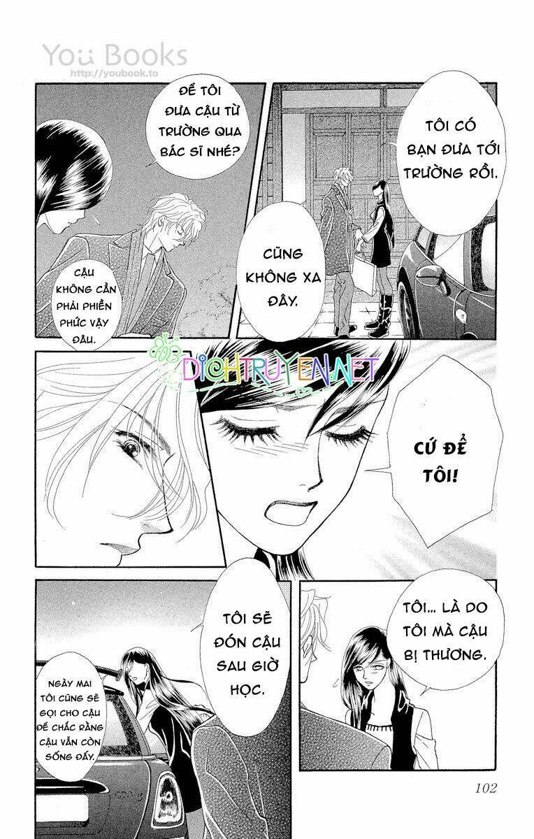 Đóa Hồng Dành Tặng Seri Chapter 3 - Trang 2