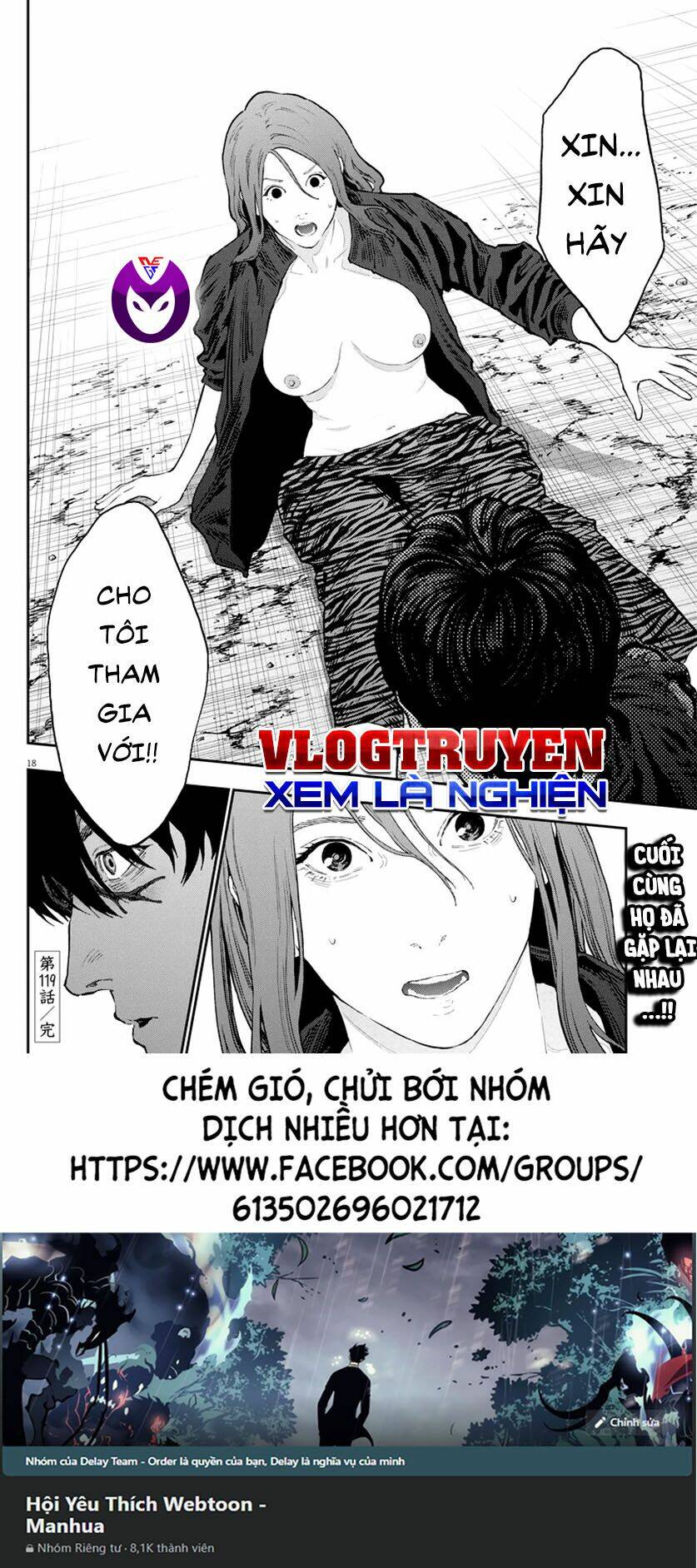 đọa nhân chapter 119 - Trang 2